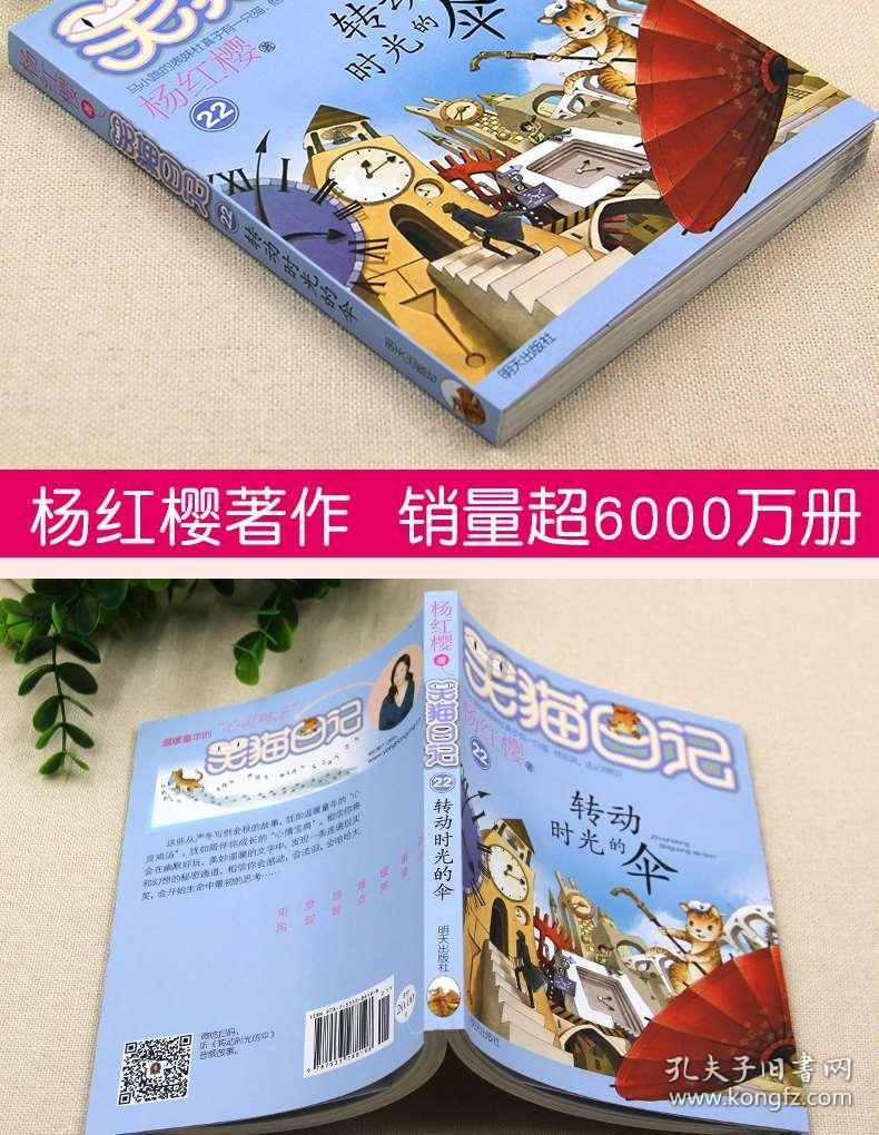探索知识星球平台,精选大家对临时夫妻怎么看。内容