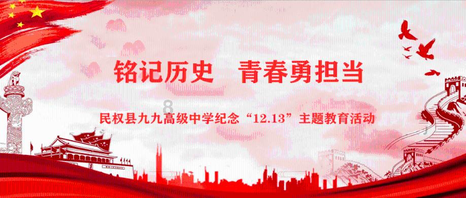 HAHA体育十年运营