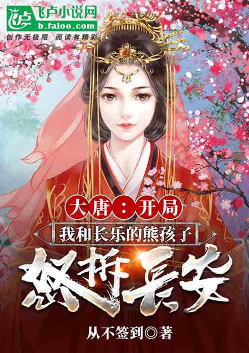 重男轻女,该怎么办?-发现、分享、交流的红迪网平台